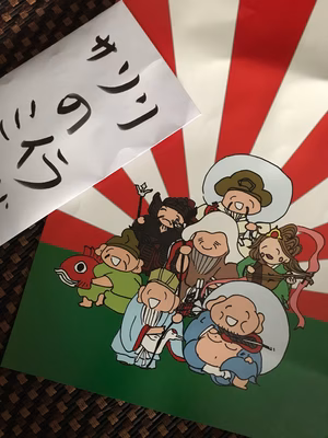 みんなの投稿の画像