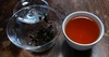 【和紅茶】すっきり爽やかに香る、ストレートで飲みたい恵那笠置山麓の和紅茶2019