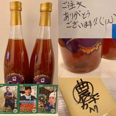 みんなの投稿の画像