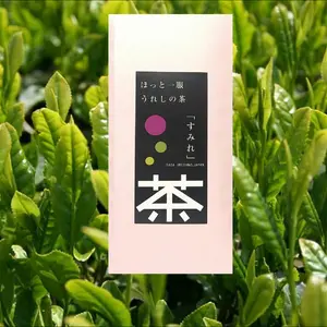 玉緑茶（たまりょくちゃ）製法【うれしの茶 すみれ】　リーフ100ｇ　