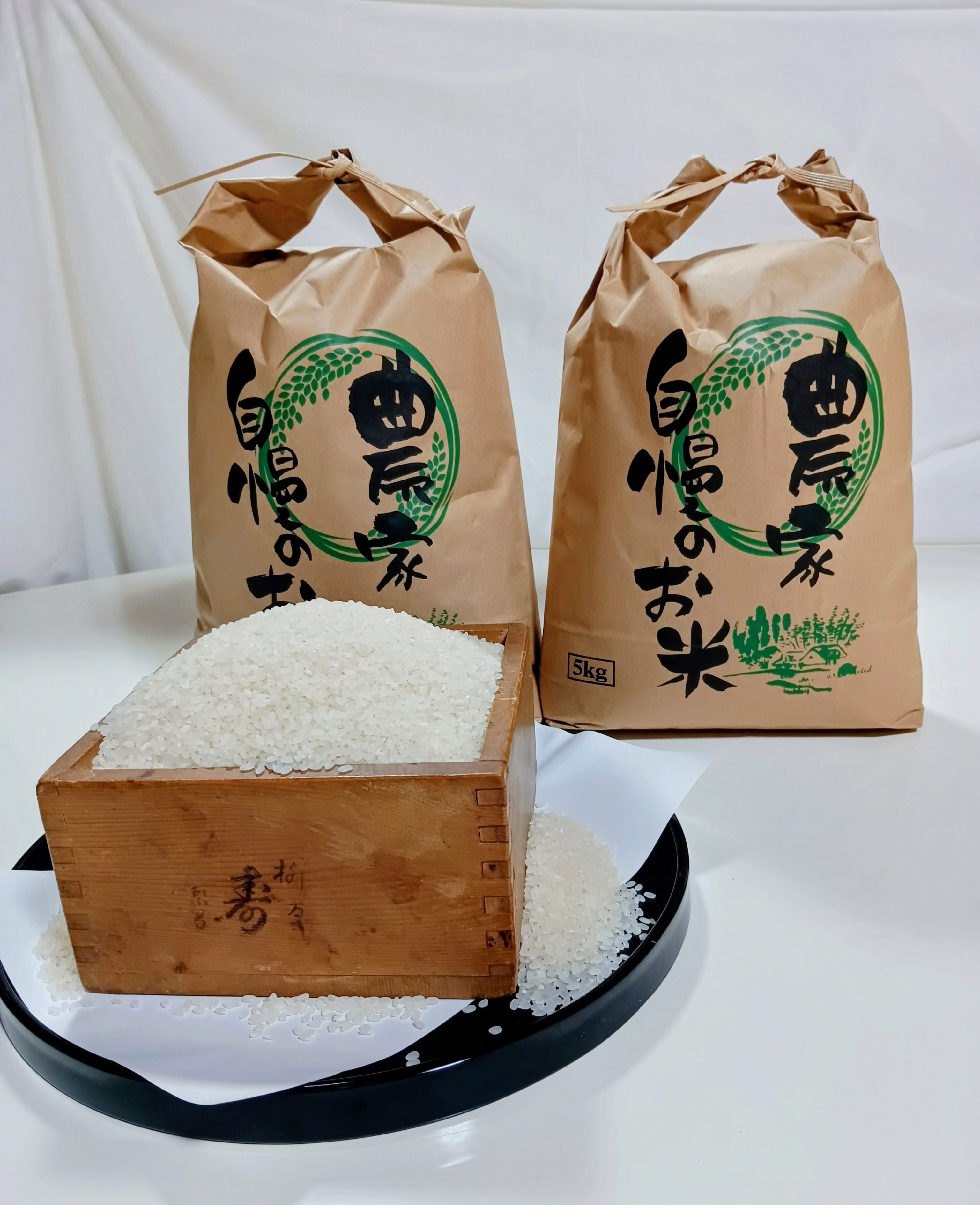 米 30kgの産直通販・お取り寄せ商品｜ポケットマルシェ｜産地直送で旬