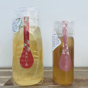 あかしあはちみつ500g   さくらはちみつ200g