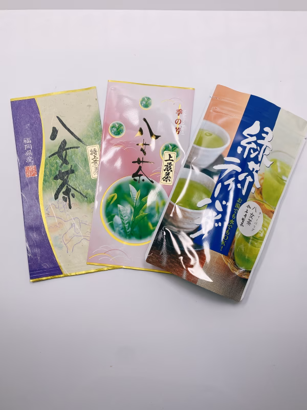 　八女茶　お試しセット