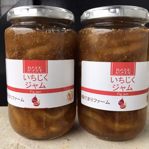 手作り いちじくジャム 380g 2本セット 無花果