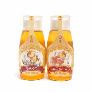 【嬉しい2本セット】国産純粋百花・りんご蜂蜜500gポリチューブ2本セット