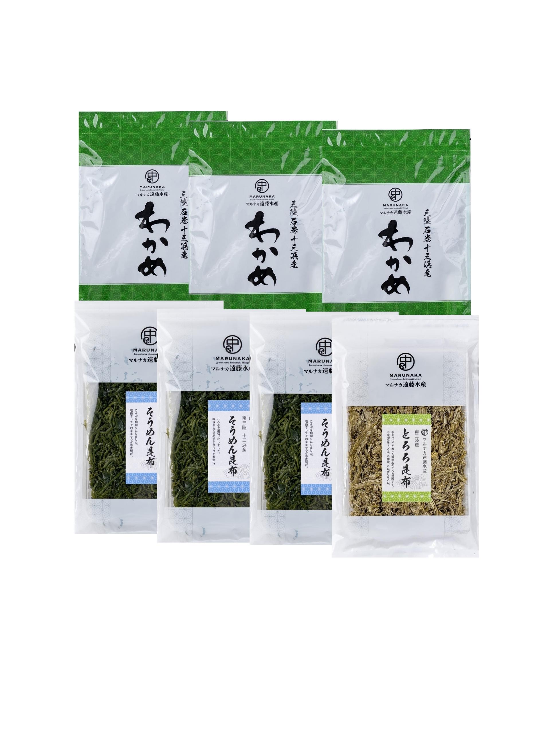 漁師直送！ つるんっとシャキっと十三浜わかめ、そうめん昆布各3袋