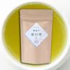 【2023年度産】すっきり香ばしい緑茶を手軽に！うれしの釜炒り茶ティーバッグ