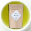【令和4年新茶】すっきり香ばしい緑茶を手軽に！うれしの釜炒り茶ティーバッグ
