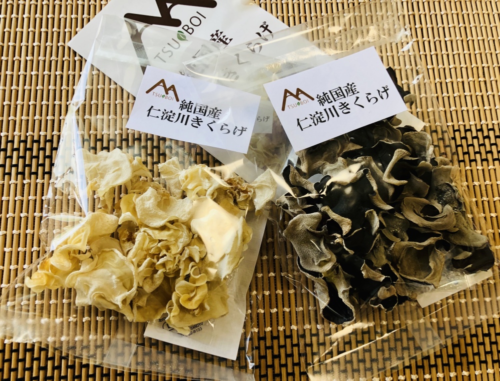 1800円 早い者勝ち 送料無料キャンペーンB品☆無農薬野菜20キロB品☆オーガニック☆玉ねぎじゃがいも☆無農薬 栄養 免疫力 美容 健康 組み合わせ自由 1800円 早い者勝ち 送料無料キャンペーンB品☆無農薬野菜20キロB品☆オーガニック☆玉ねぎじゃがいも☆無農薬 栄養 免疫力 美容 健康 組み合わせ自由