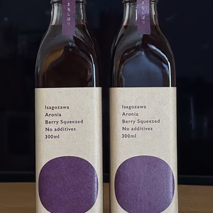 【飲むアントシアニン】アロニアまるしぼり大容量300ml