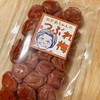 【無添加】つぶれ梅♪昔ながらのすっぱい味!おかあちゃんの梅干し 無選別　300g