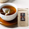 【送料無料】ほうじ茶／2.5g×50 ティーバッグ 簡単便利 TBG-056