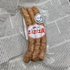 豊田市旭産ハラペーニョ使用 ハラペーニョウインナー