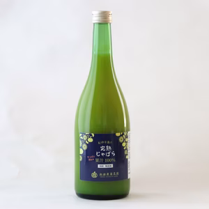 完熟じゃばら果汁 720ml（北海道および沖縄への配送不可）