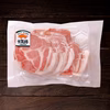 元気豚　肩ローススライス（しゃぶしゃぶ用） 200ｇ　【111】