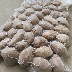 有機JAS認証野菜 冷凍アピオス Sサイズ 450g 青森県産 450グラム