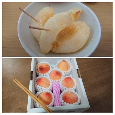 みんなの投稿の画像