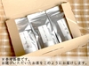 【お茶アソートセット】重焙煎/棒茶/花茶のセット【クリックポスト発送】