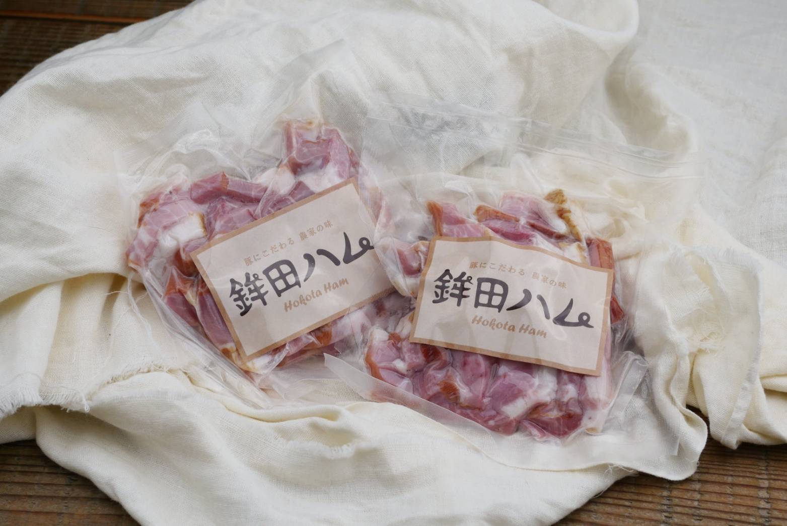 [放牧豚]ウデモモ挽肉きざみウデベーコンセット デュロック純粋種 やまの華豚 ウデモモ挽肉1袋350g+きざみベーコン100g×2