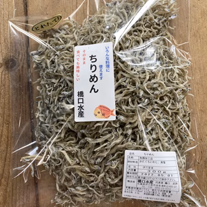 とれたてちりめん　大