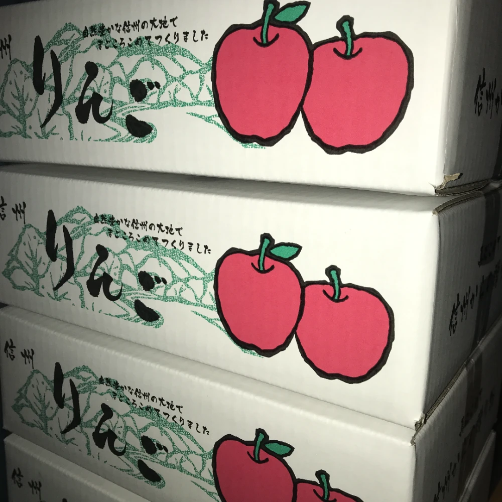 数量限定　訳有り　甘ーいツル割れサンふじりんご　 3キロ箱入り