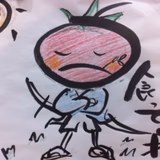 荒木 | イノチオみらい株式会社