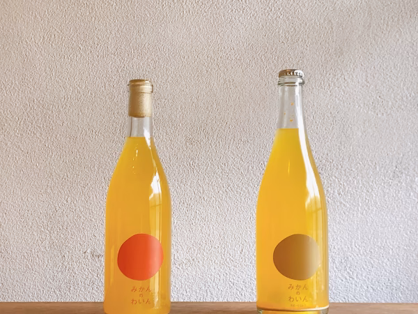 【母の日ギフト】小豆島100%みかんのわいん飲み比べセット