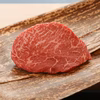 12【しっかりとした旨味・赤身】鳥取和牛希少部位カメノコウステーキ 