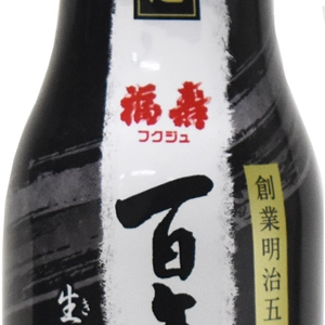 福寿のしょうゆ2種セット～製法の違う醤油を香りから感じてください～