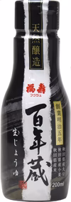 福寿のしょうゆ2種セット～製法の違う醤油を香りから感じてください～