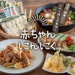 testスプラウトにんにく鉄子