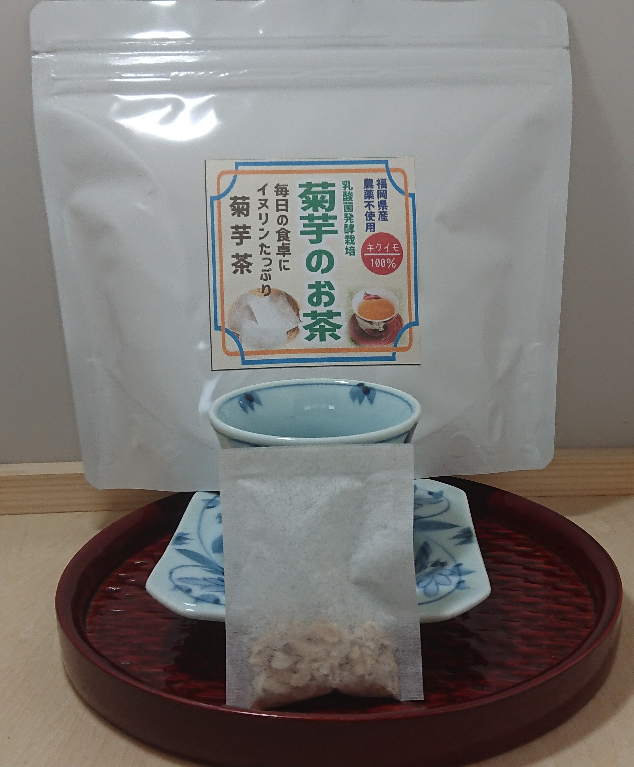 ポケマルの夏ギフト】菊芋茶(30パック）｜お茶の商品詳細｜ポケット