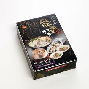 山口水産の能登かき/むき身約１㎏(約40粒~50粒)