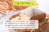 【R7新米予約】南魚沼産コシヒカリ ひらくの里ファーム 慣行栽培