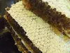 日本ミツバチの生はちみつ　希和蜜（重箱採蜜）