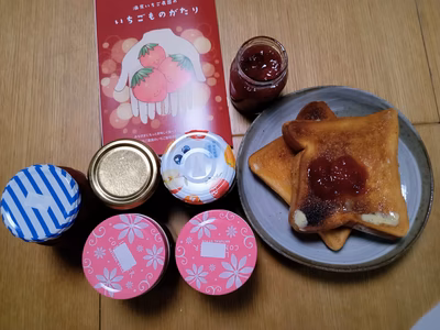 みんなの投稿の画像