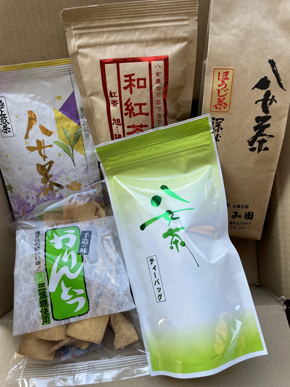 八女茶お試し四種類セット⑅︎◡̈︎*送料サービス中