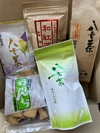 八女茶お試し四種類セット⑅︎◡̈︎*送料サービス中