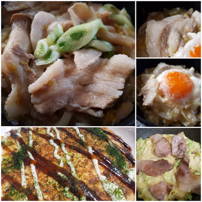 みんなの投稿の画像