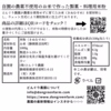 どんぐり農園の米粉1kg（きぬむすめ100% 製菓・料理向き）