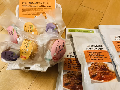 みんなの投稿の画像