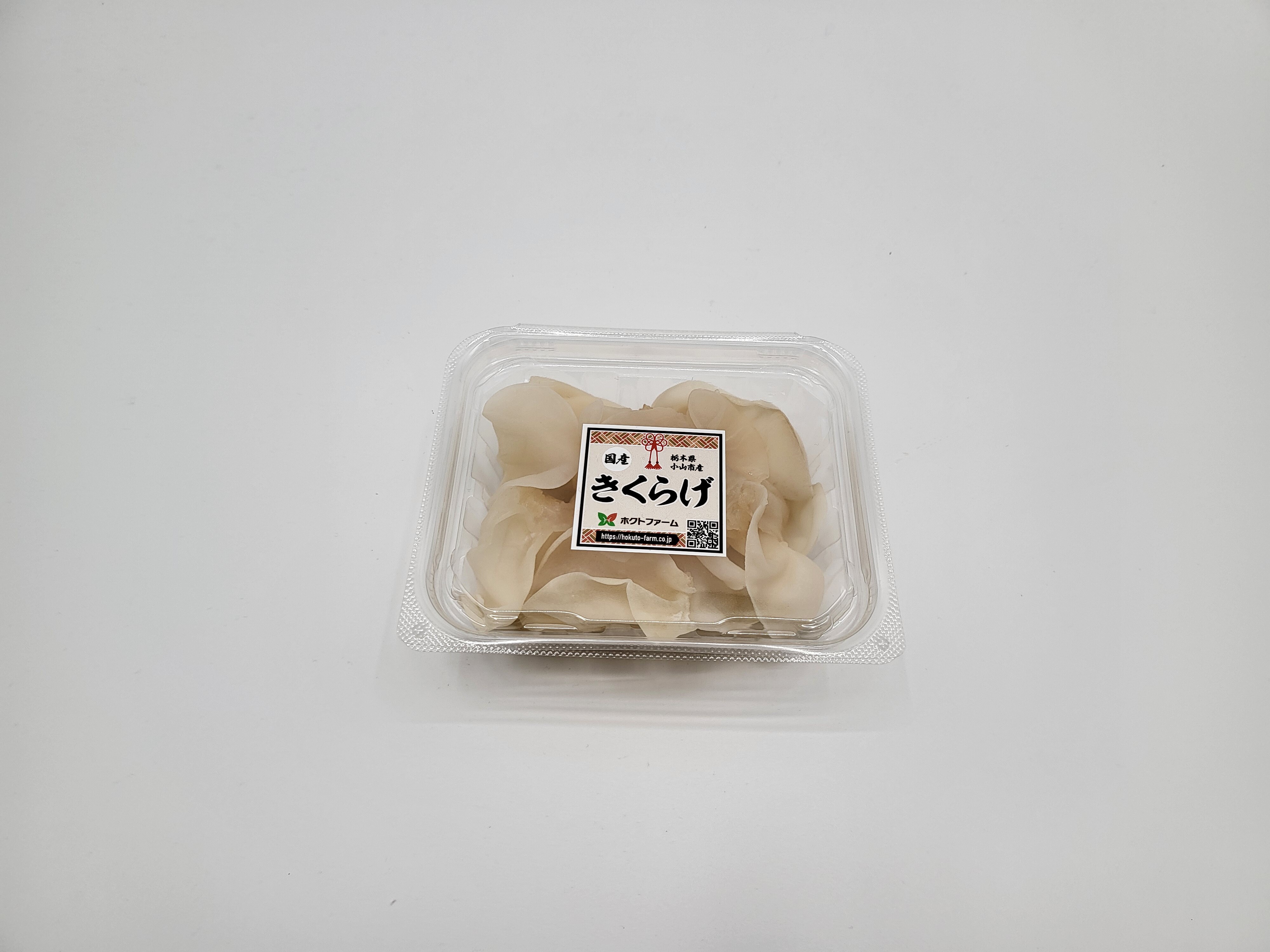 光市産　生きくらげ　約3kg 光市産 生キクラゲ 約3kg（光市産 生キクラゲ 約3kg）