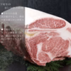 〈父の日ギフト〉黒毛和牛『下村牛』焼肉6種食べ比べ　