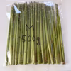 《お試し》春芽アスパラガス　Mサイズ500g