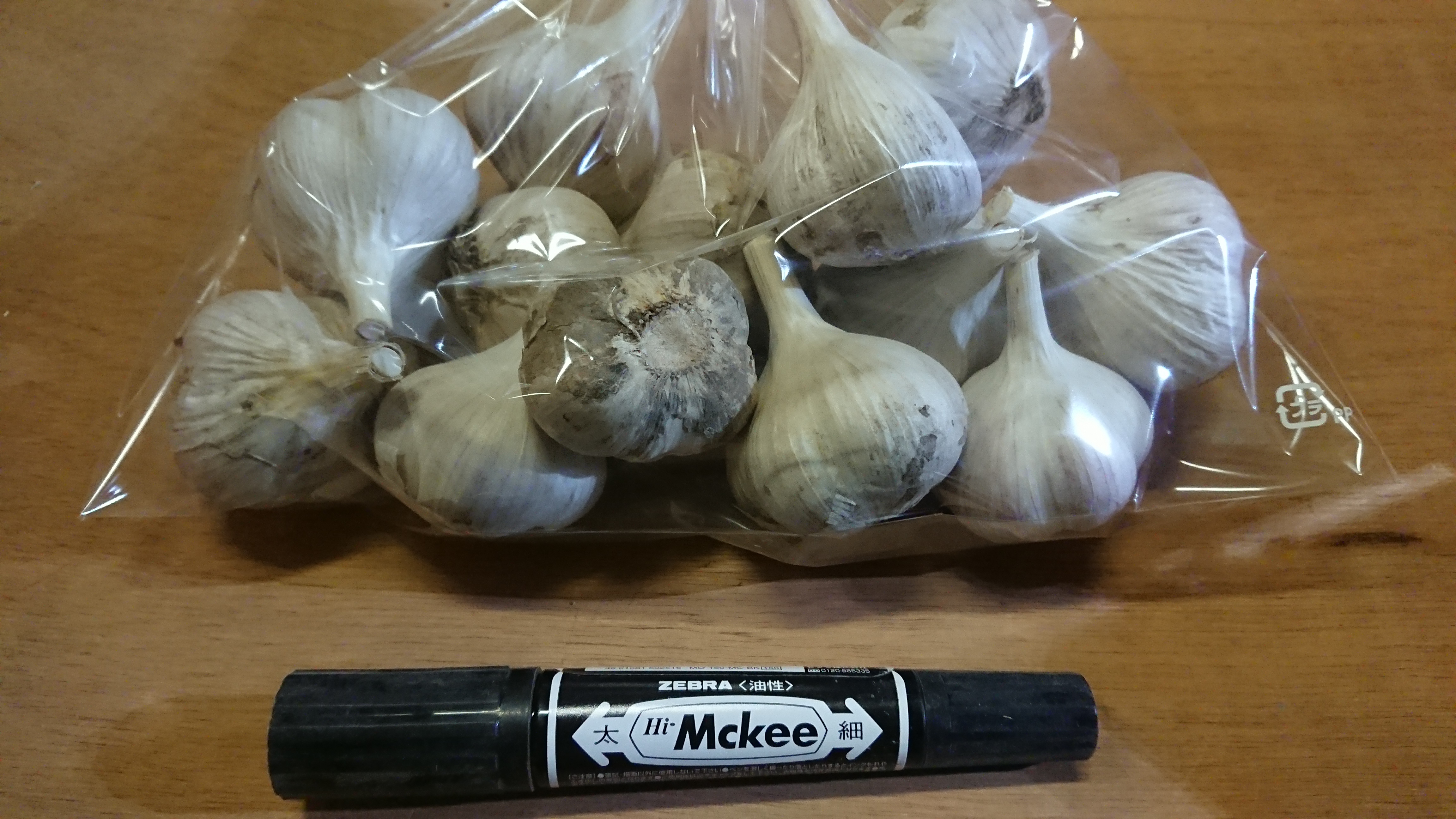 ぽっけのニンニク 北海道自然栽培 野菜の商品詳細 ポケットマルシェ 産直 産地直送 通販 旬の果物 野菜 魚介をお取り寄せ