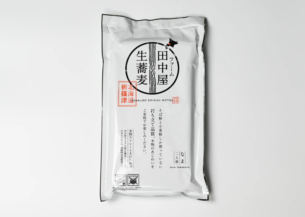 北海道「ファーム田中屋」生蕎麦（冷凍）