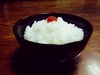 無肥料・無農薬　自然栽培米「神の力」1㎏白米コシヒカリ　桐箱風呂敷包みローズ