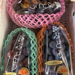 訳あり　ピオーネ　甘いのに訳あり！