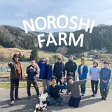 稗苗良太 | 株式会社　NOROSHI FARM