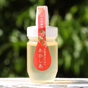 北海道産　あかしあはちみつ 100g
